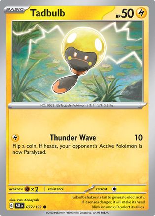 Tadbulb - 077/193 - SV02: Paldea Evolved #077