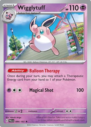 Wigglytuff - SV02: Paldea Evolved #084
