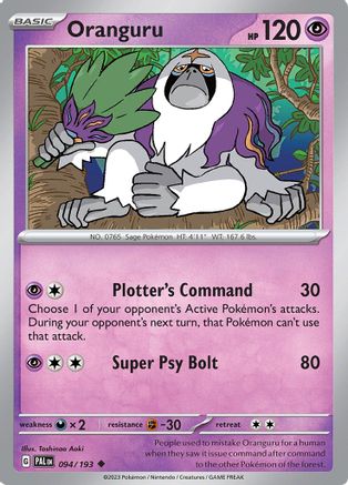 Oranguru - SV02: Paldea Evolved #094