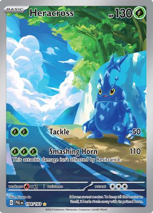Heracross - 194/193 - SV02: Paldea Evolved #194
