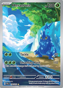 Heracross - 194/193 - SV02: Paldea Evolved #194