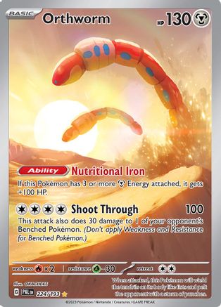 Orthworm - 224/193 - SV02: Paldea Evolved #224