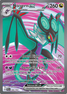 Noivern ex - 246/193 - SV02: Paldea Evolved #246