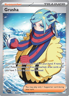 Grusha - 253/193 - SV02: Paldea Evolved #253