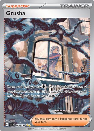 Grusha - 268/193 - SV02: Paldea Evolved #268