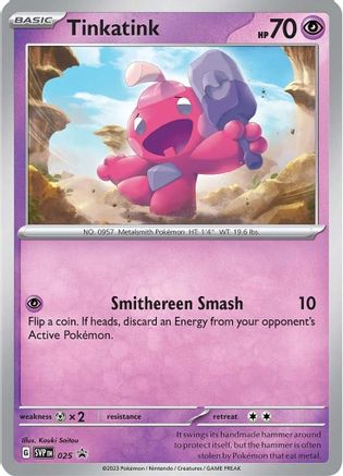 Tinkatink - 025 (Cosmo Holofoil) - SV: Scarlet & Violet Promo Cards #025
