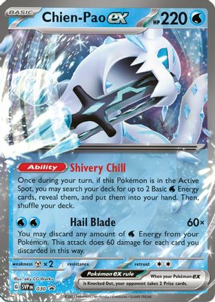 Chien-Pao ex - 030 - SV: Scarlet & Violet Promo Cards #030