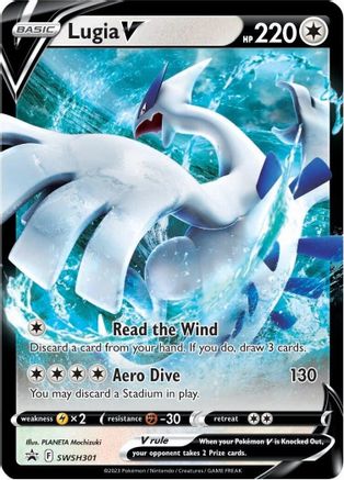 Lugia V - SWSH301 - SWSH: Sword & Shield Promo Cards #SWSH301