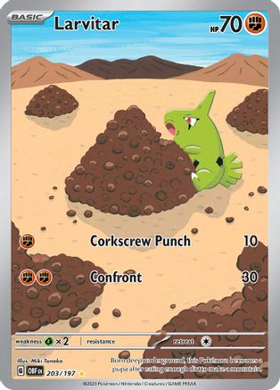 Larvitar - 203/197 - SV03: Obsidian Flames #203