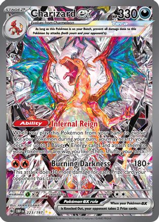 Charizard ex - 223/197 - SV03: Obsidian Flames #223