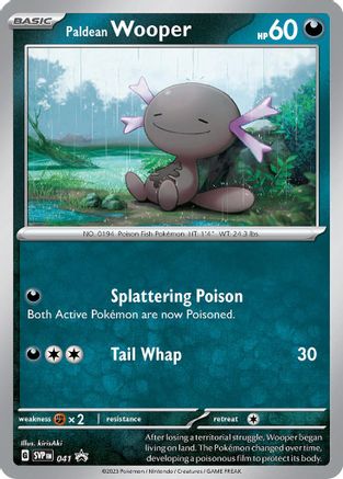 Paldean Wooper - 041 - SV: Scarlet & Violet Promo Cards #041