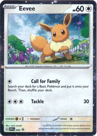 Eevee - 043 - SV: Scarlet & Violet Promo Cards #043
