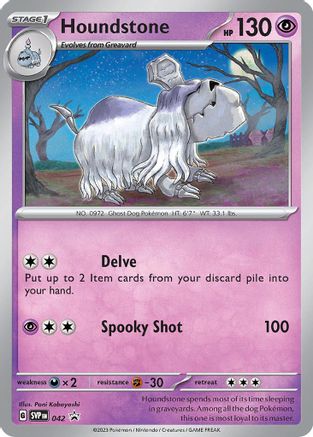 Houndstone - 042 - SV: Scarlet & Violet Promo Cards #042
