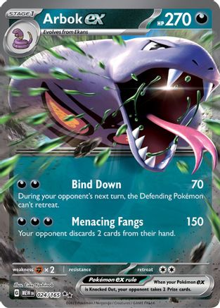 Arbok ex - 024/165 - SV: Scarlet & Violet 151 #024