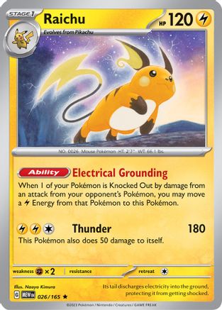 Raichu - SV: Scarlet & Violet 151 #026