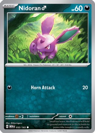 Nidoran M - SV: Scarlet & Violet 151 #032