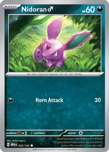 Nidoran M - SV: Scarlet & Violet 151 #032