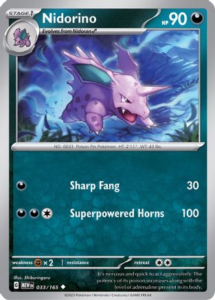 Nidorino - SV: Scarlet & Violet 151 #033