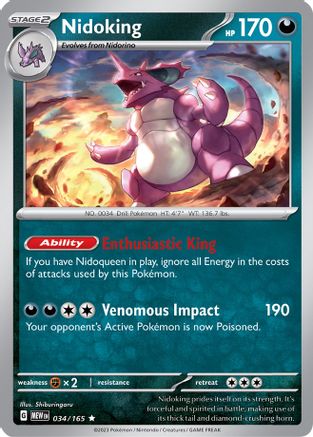 Nidoking - 034/165 - SV: Scarlet & Violet 151 #034