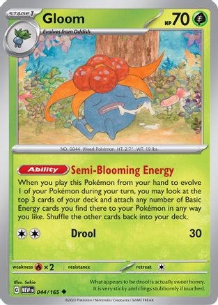 Gloom - SV: Scarlet & Violet 151 #044