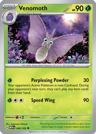 Venomoth - SV: Scarlet & Violet 151 #049