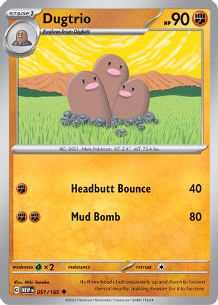 Dugtrio - SV: Scarlet & Violet 151 #051
