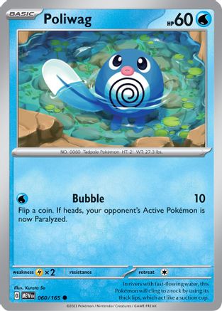 Poliwag - SV: Scarlet & Violet 151 #060
