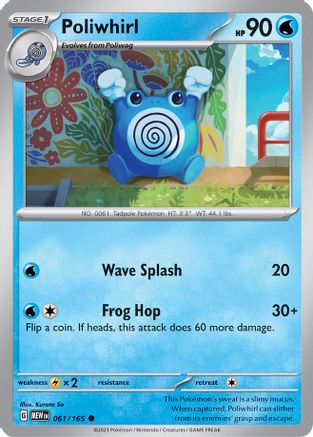 Poliwhirl - 061/165 - SV: Scarlet & Violet 151 #061