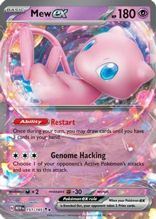 Mew ex - 151/165 - SV: Scarlet & Violet 151 #151
