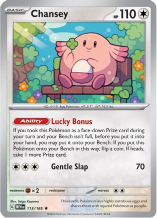 Chansey - SV: Scarlet & Violet 151 #113