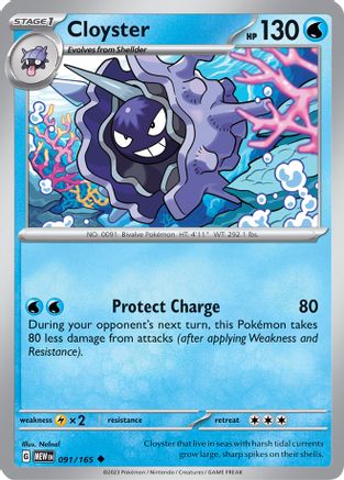 Cloyster - SV: Scarlet & Violet 151 #091