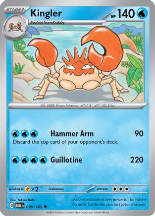 Kingler - SV: Scarlet & Violet 151 #099