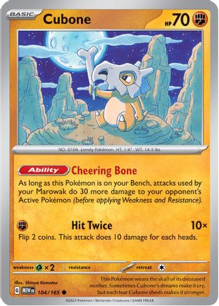 Cubone - SV: Scarlet & Violet 151 #104