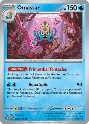 Omastar - SV: Scarlet & Violet 151 #139