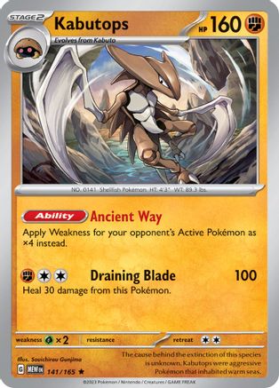 Kabutops - SV: Scarlet & Violet 151 #141