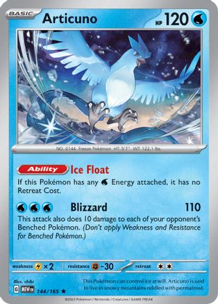 Articuno - SV: Scarlet & Violet 151 #144