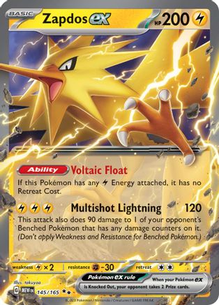 Zapdos ex - 145/165 - SV: Scarlet & Violet 151 #145