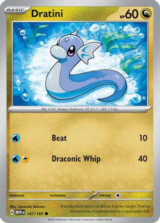 Dratini - SV: Scarlet & Violet 151 #147