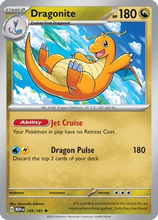Dragonite - SV: Scarlet & Violet 151 #149