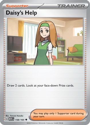 Daisy's Help - 158/165 - SV: Scarlet & Violet 151 #158