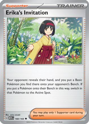 Erika's Invitation - 160/165 - SV: Scarlet & Violet 151 #160