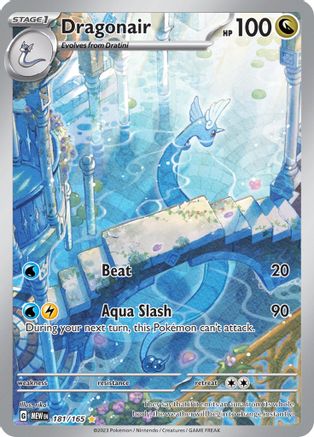Dragonair - 181/165 - SV: Scarlet & Violet 151 #181