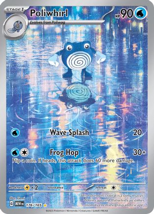 Poliwhirl - 176/165 - SV: Scarlet & Violet 151 #176