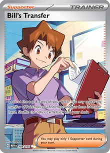 Bill's Transfer - 194/165 - SV: Scarlet & Violet 151 #194