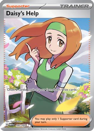 Daisy's Help - 195/165 - SV: Scarlet & Violet 151 #195