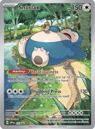 Snorlax - 051 - SV: Scarlet & Violet Promo Cards #051
