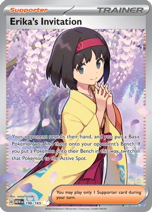 Erika's Invitation - 196/165 - SV: Scarlet & Violet 151 #196