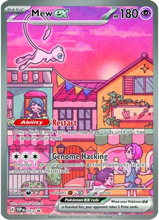 Mew ex - 053 - SV: Scarlet & Violet Promo Cards #053