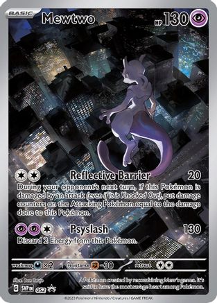 Mewtwo - 052 - SV: Scarlet & Violet Promo Cards #052