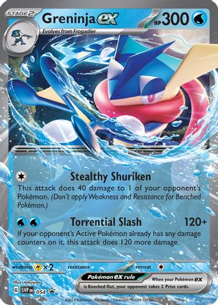 Greninja ex - 054 - SV: Scarlet & Violet Promo Cards #054